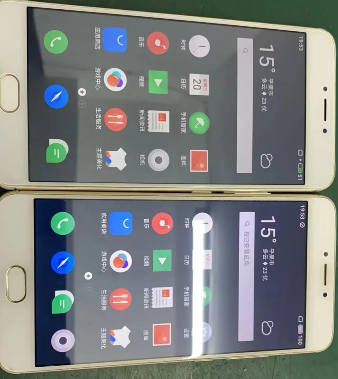 榄呮棌note3瀹為檯浣跨敤鎰熷彈,榄呰摑note3鎭㈠鍑哄巶璁剧疆