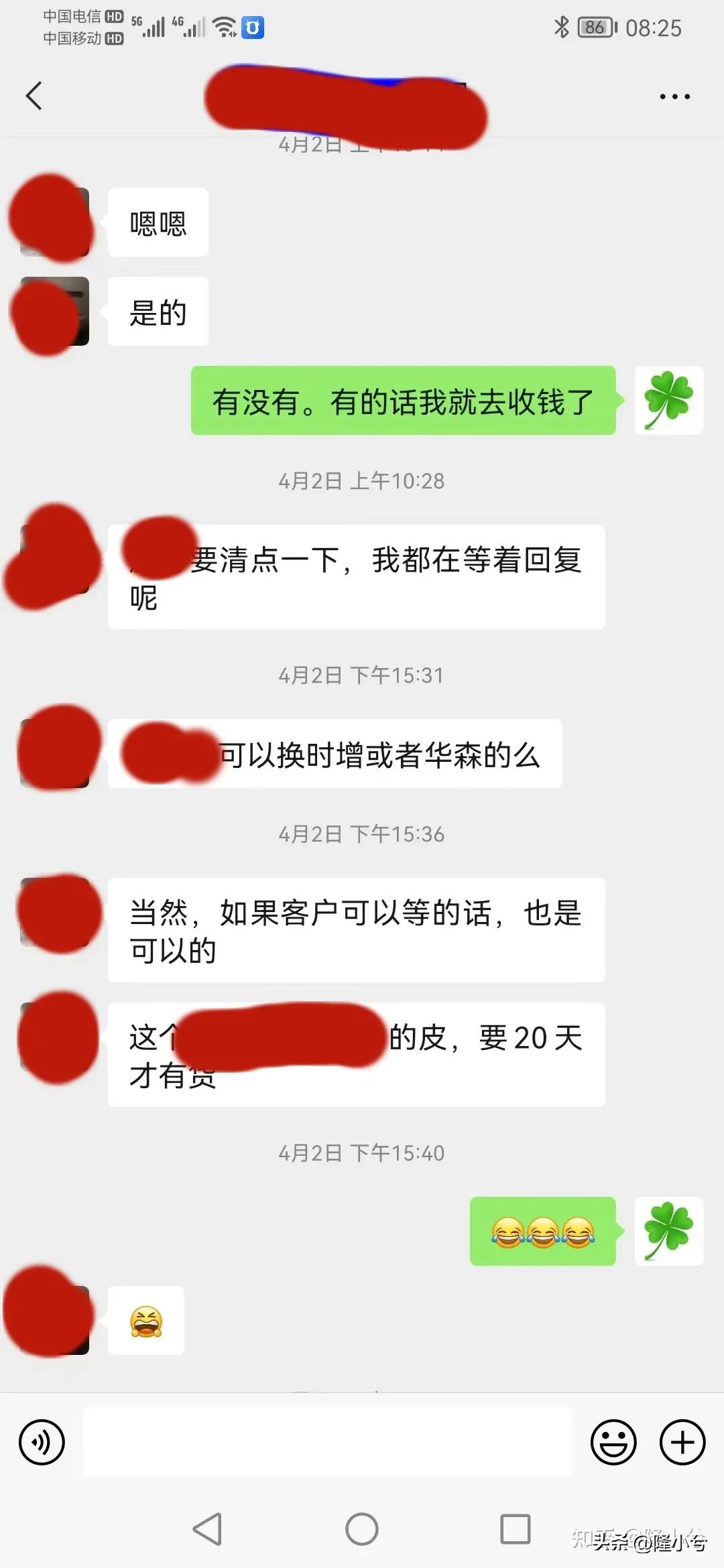 真皮沙发坏了换真皮要多少钱,沙发买全真皮还是半真皮