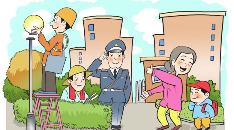 做好物业服务的九大要素考试题,物业服务费用的构成要素包括哪些