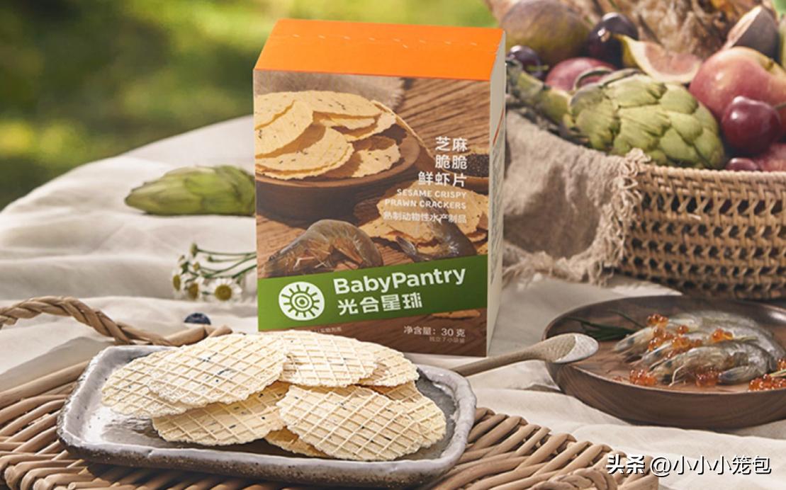 养娃8个月好物分享,养娃必备的20家宝藏款