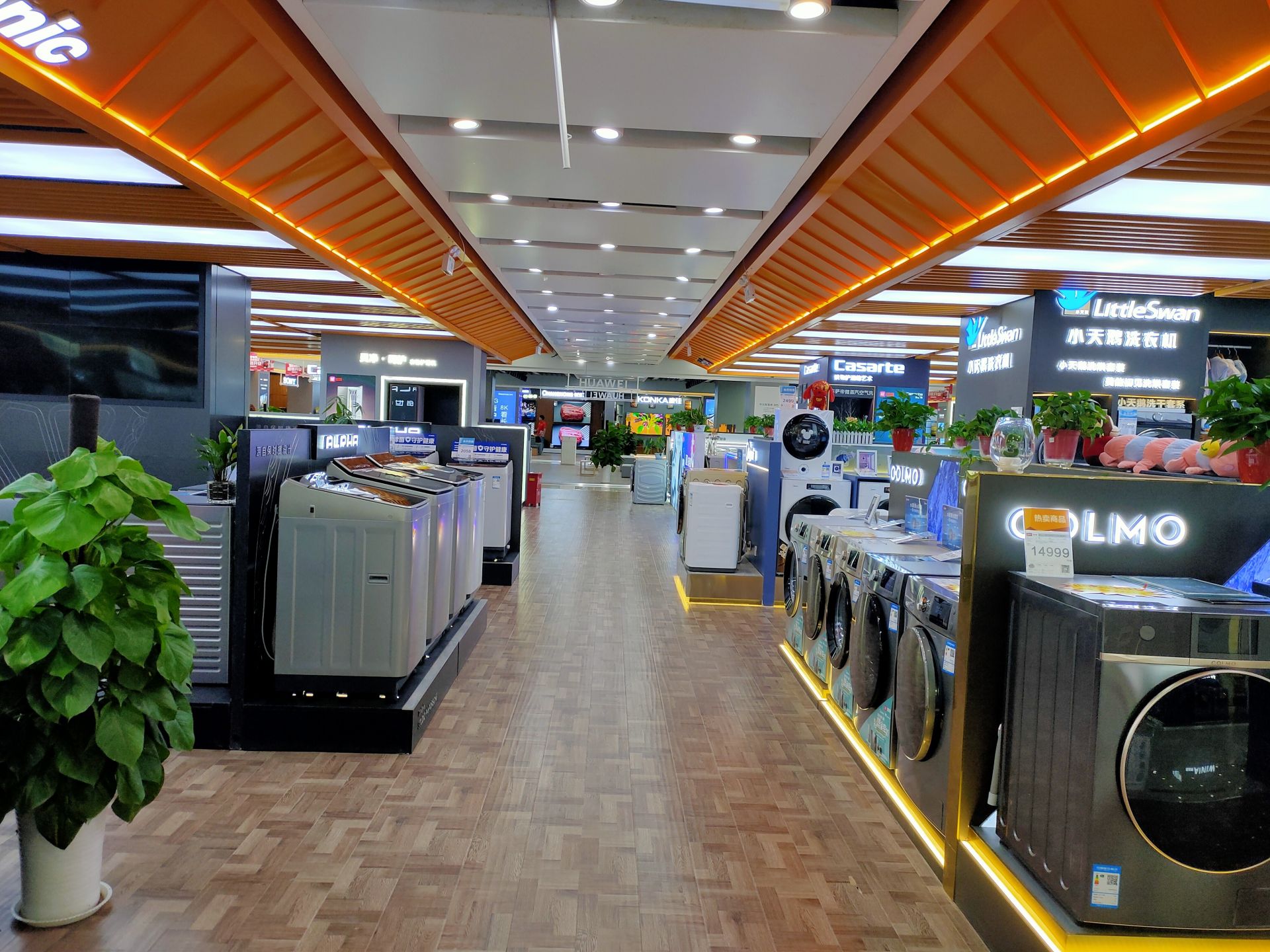 各种家电买什么品牌好实用,大品牌家电推荐哪些好用