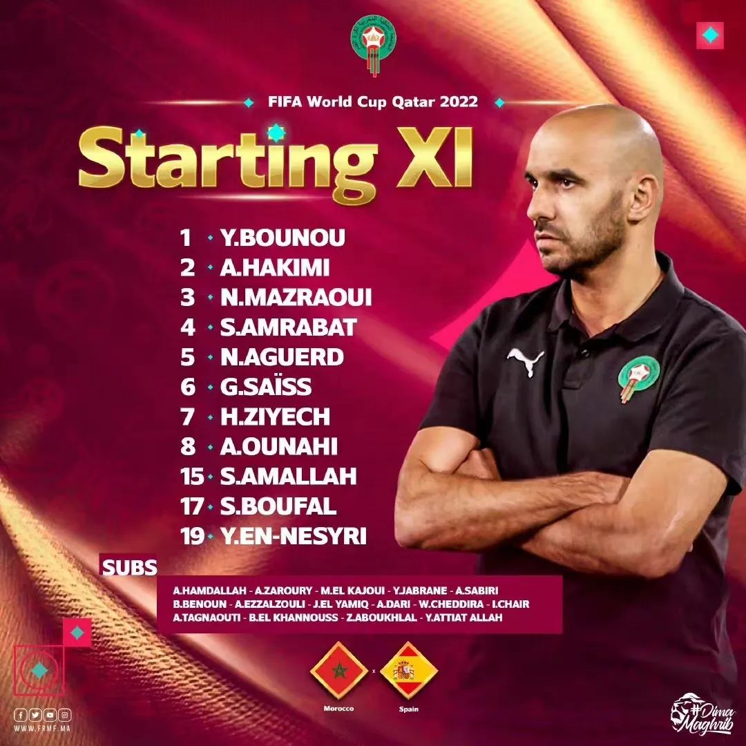 世界杯最燃的一场比赛,世界杯最激烈的一场比赛