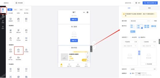 餐饮行业会员营销的方法和技巧,餐饮会员运营思路及方法