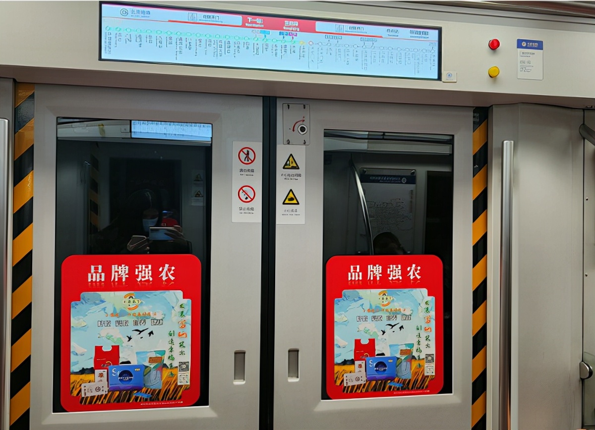 涓織涓拌胺鍐滀笟绉戞妧鏈夐檺鍏徃,娌冲寳涓織涓拌胺绉戞妧鏈夐檺鍏徃