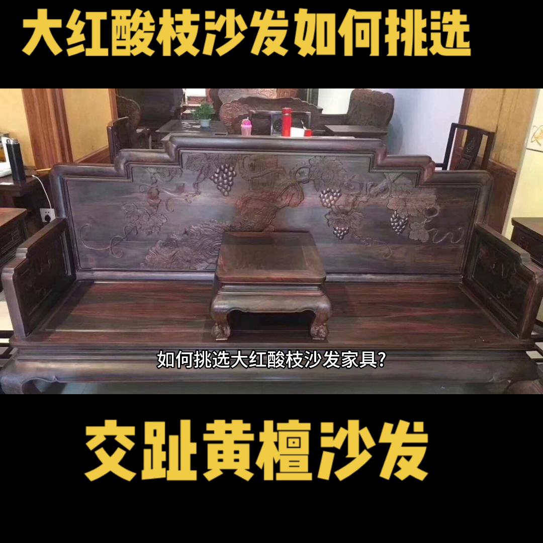 沙发,沙发背景墙装修图