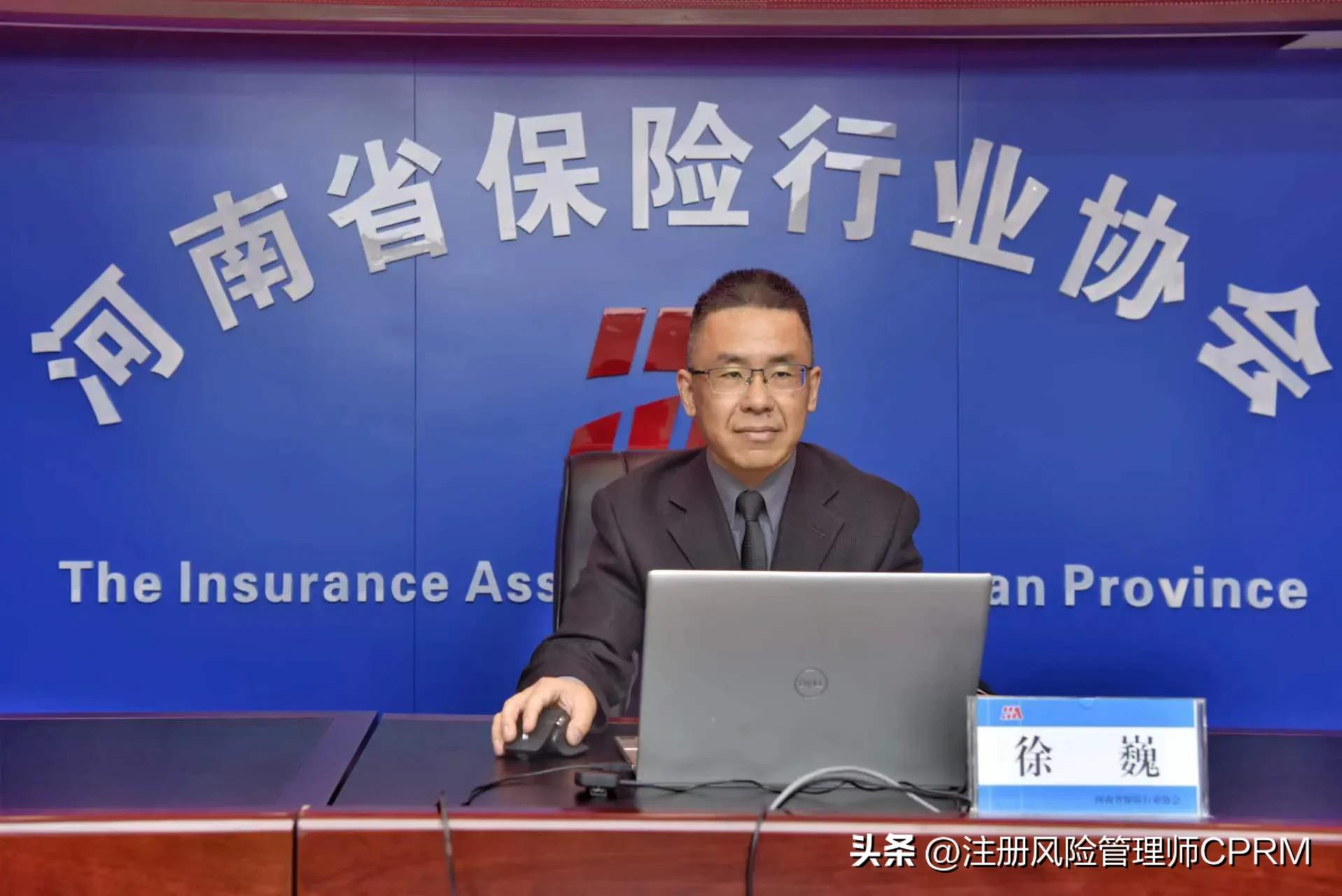 银行服务行为礼仪培训视频,银行行业礼仪培训内容怎么写