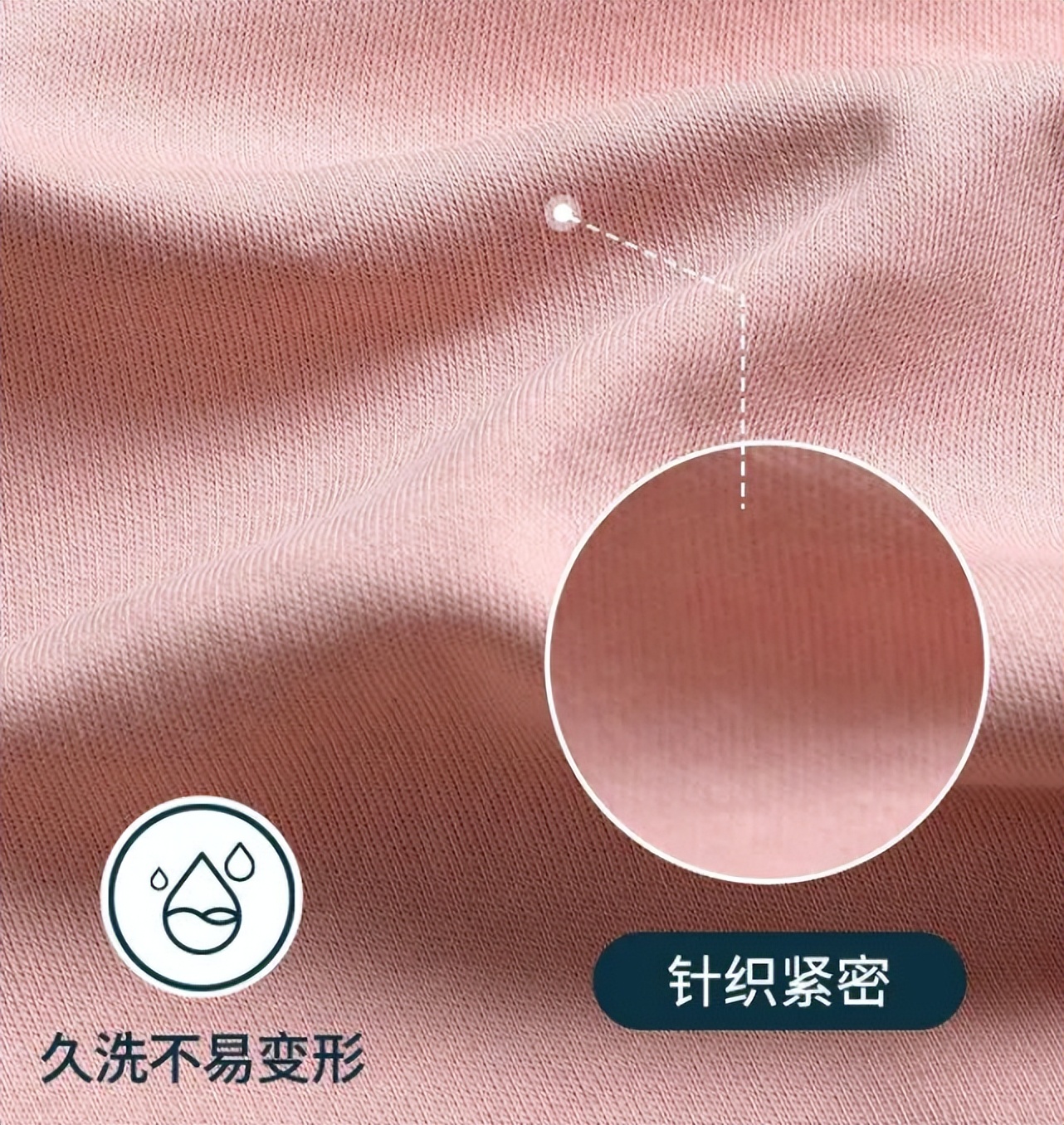 都市丽人无尘棉家居服女,冬季无尘棉家居服