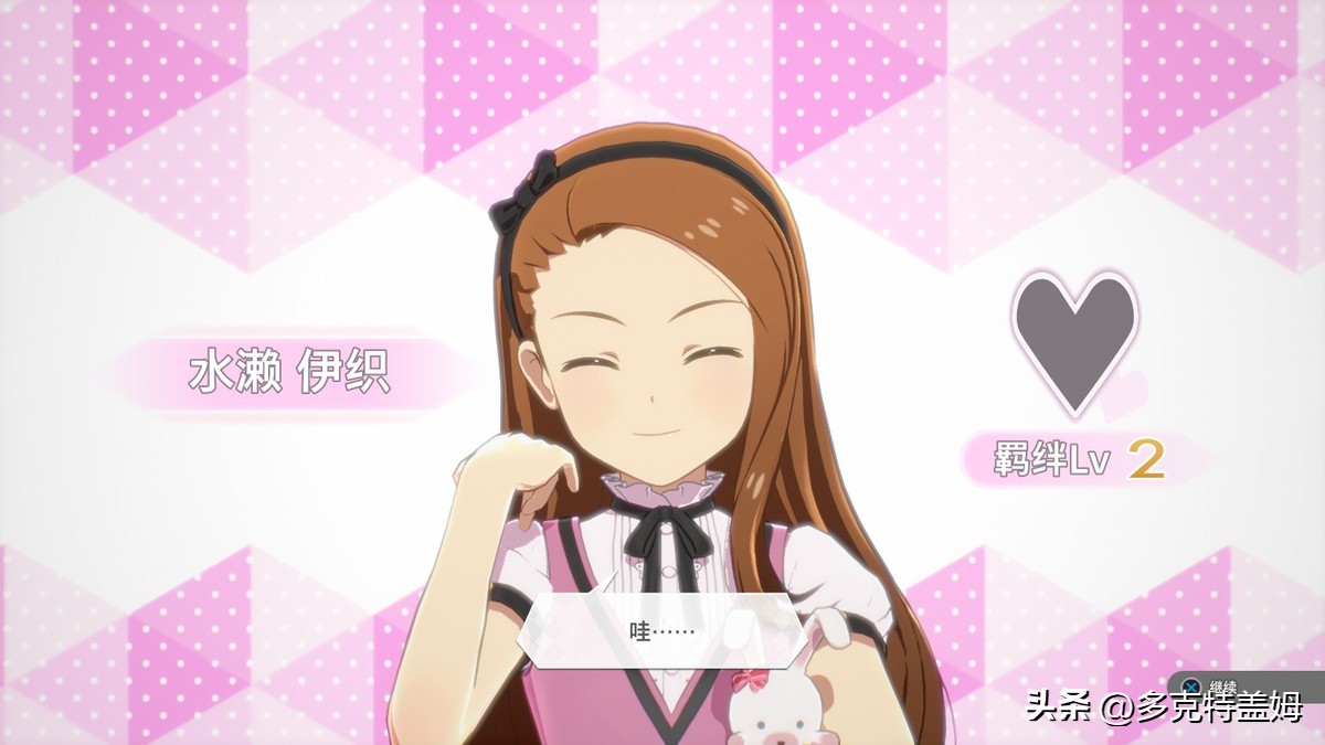 众里寻他千百度蓦然回首图片,众里寻她千百度蓦然回首出处