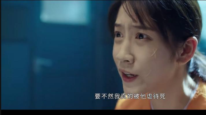 女子被竹签刺穿,22岁女子被刺穿