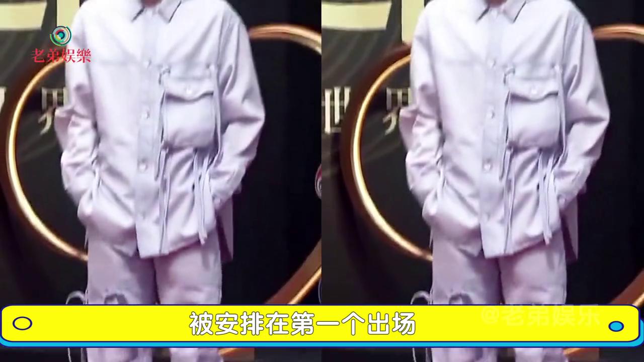 王鹤棣红毯礼服什么品牌,王鹤棣第二套造型