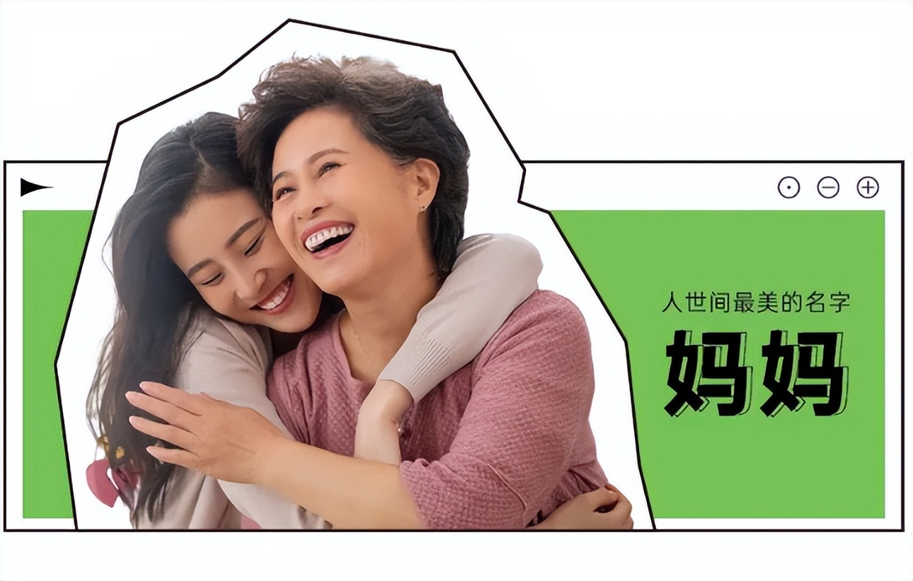 负氧离子给你高品质生活,负氧离子与健康生活