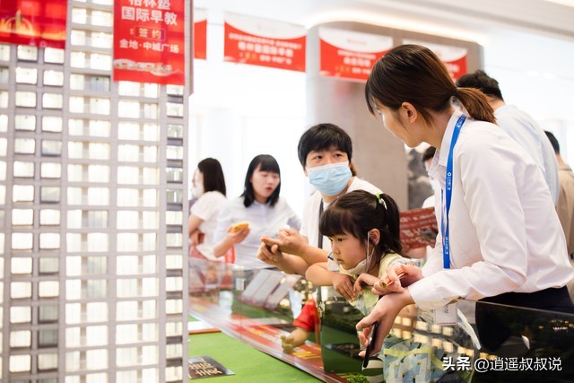 普通人如何应对房地产泡沫,普通人如何应对房地产大变局呢