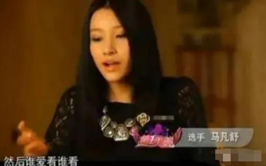 今年春晚主持人马凡舒个人简历,春晚主持人马凡舒收入