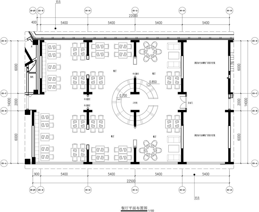 装饰装修工程完整一套资料表,一套装修施工图多少钱