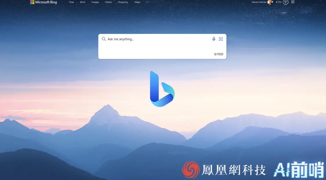 AI前哨｜冲突、暗斗，世界最强AI联盟“同床异梦”？凤凰网科技