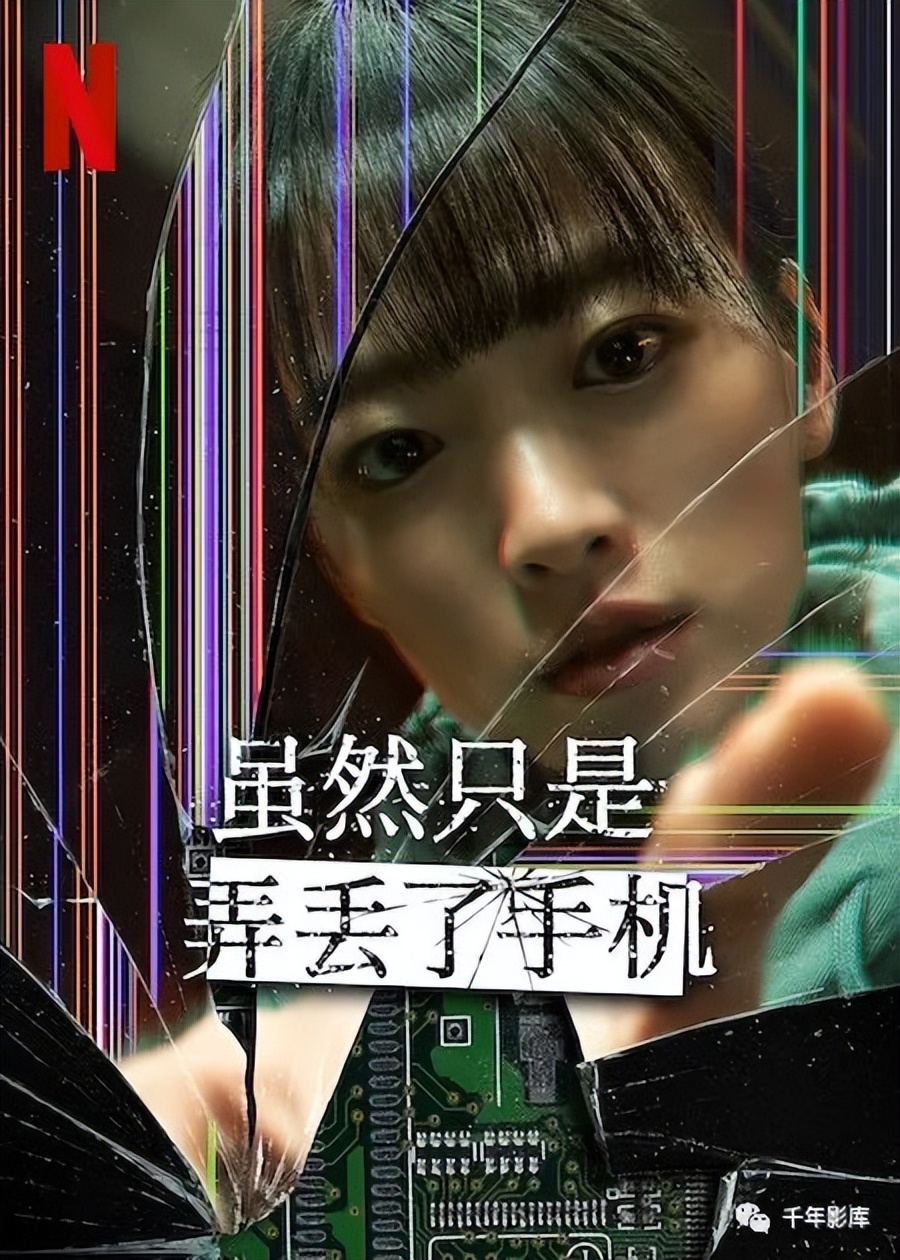 流媒体今日上线电影,2024年2月流媒体剧集