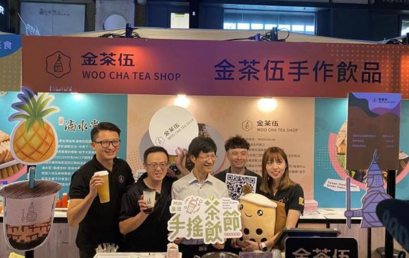 金茶奶茶加盟,金茶师加盟