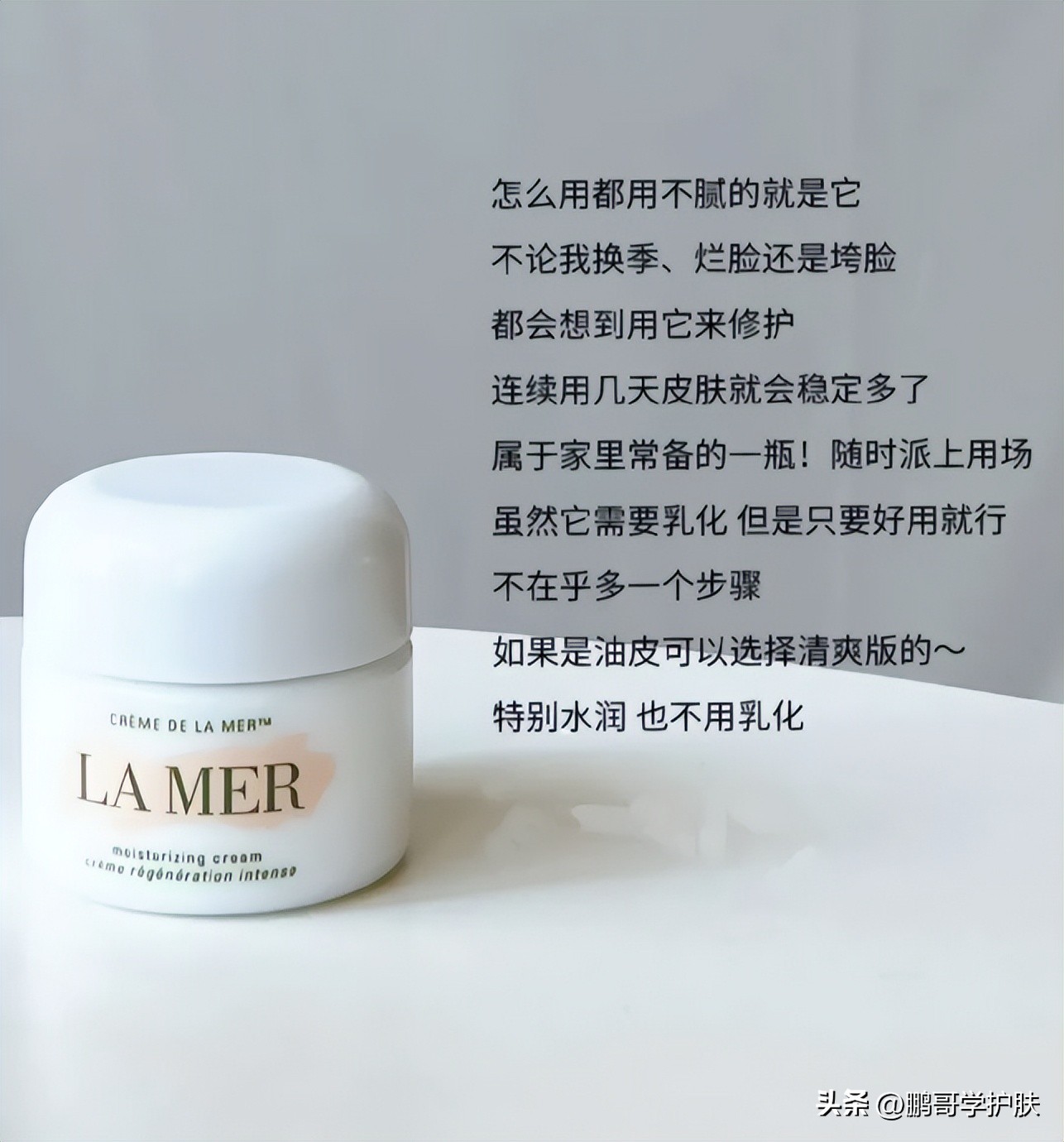 干皮适合的面霜和精华,干皮必买的面霜