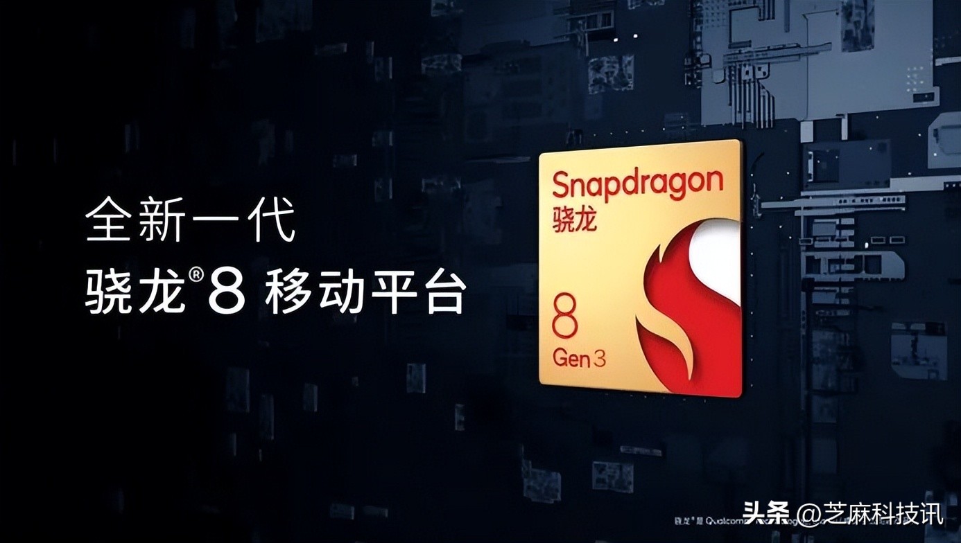 手机cpu天梯图2023年最新排名,手机cpu天梯图20203月