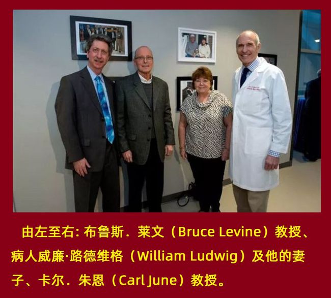 肿瘤与免疫的故事,肿瘤免疫治疗十大案例