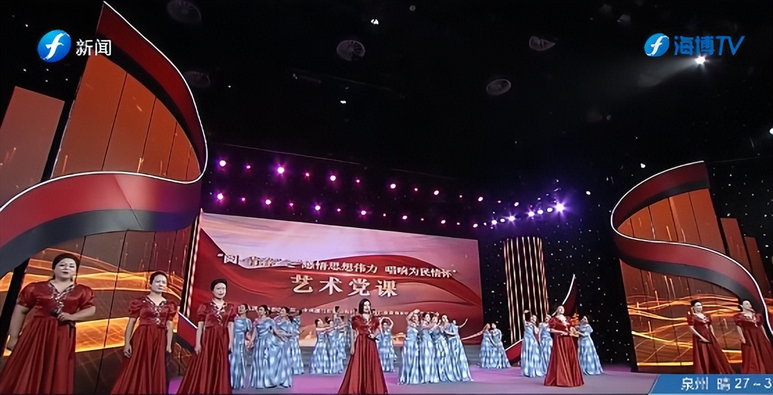 鍘﹂棬涓婚鏁欒偛鍏氳,鍘﹂棬涓婚鍏氳