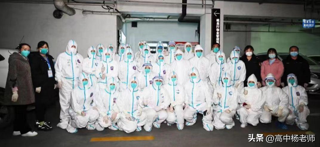 石家庄医学高等专科学校最近动态,石家庄医学高等专科学校支援抗疫