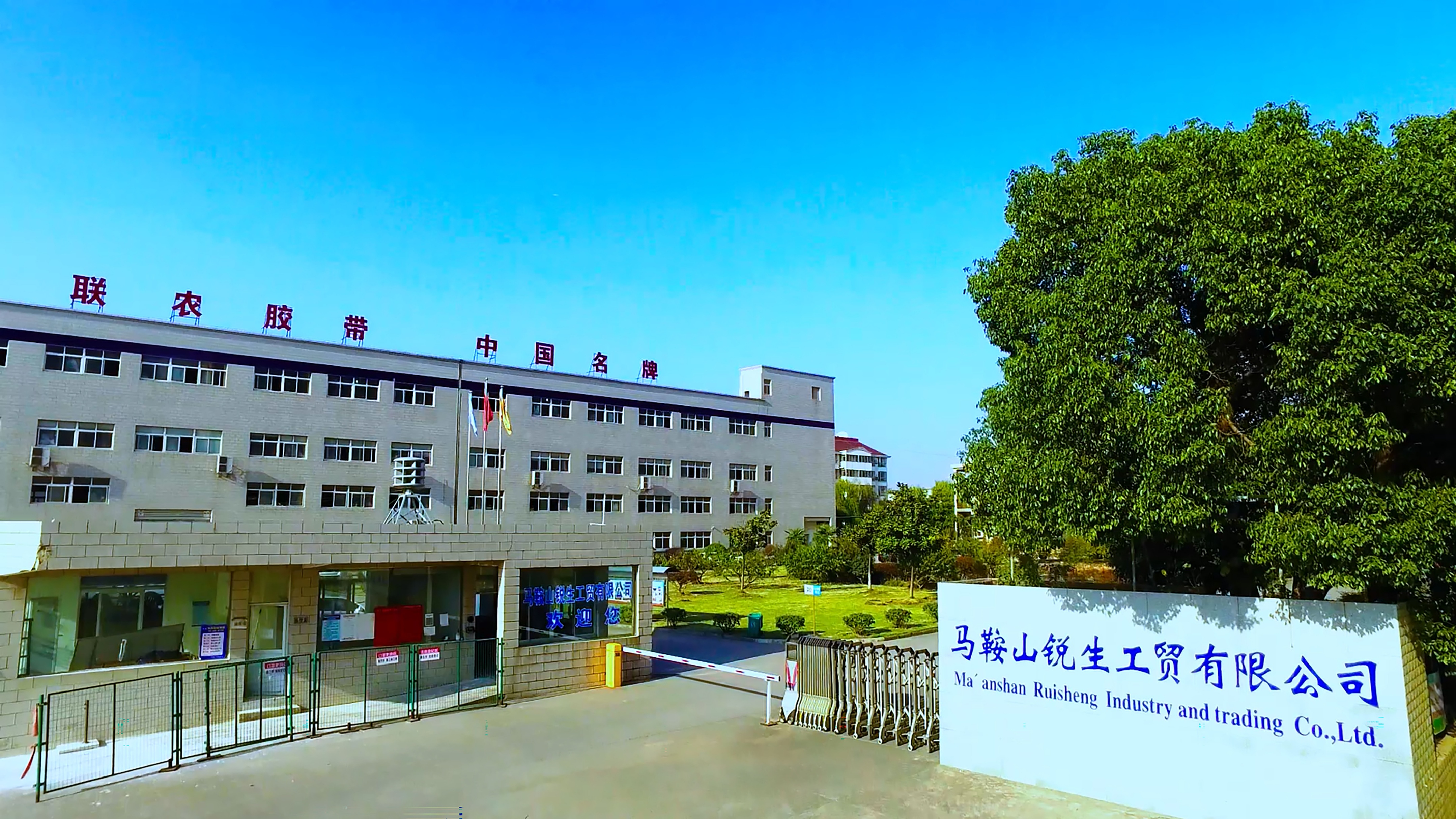 三角皮带如何装正,三角皮带如何安装调试及校正