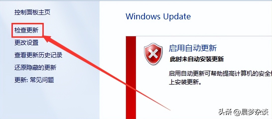 电脑上无法识别的usb设备怎么解决,windows7不识别usb设备