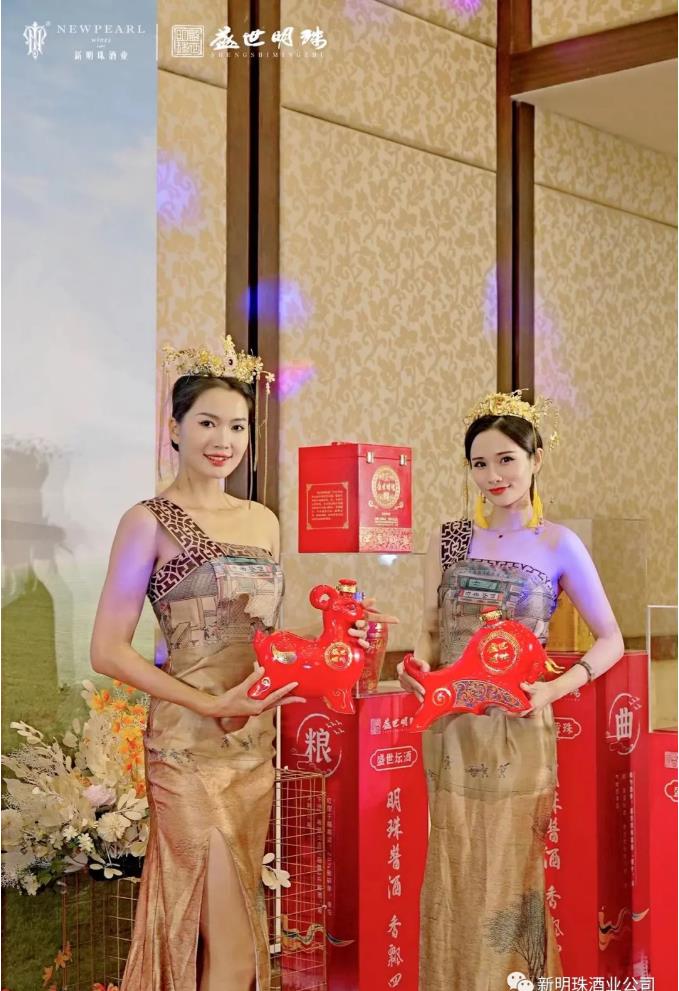 盛世明珠杯2020,盛世明珠杯高尔夫