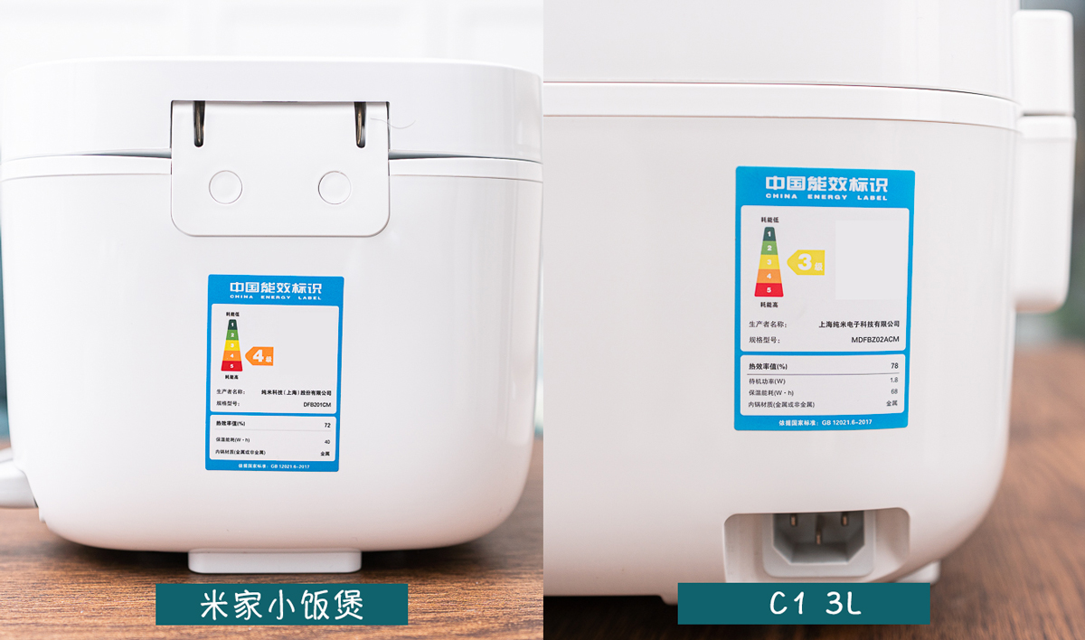 米家电饭煲如何挑选,米家电饭煲值得买吗