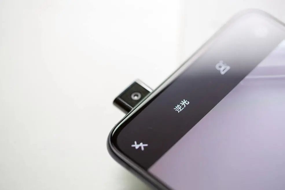 vivo新模式怎么变回原来的模式,vivo的机遇