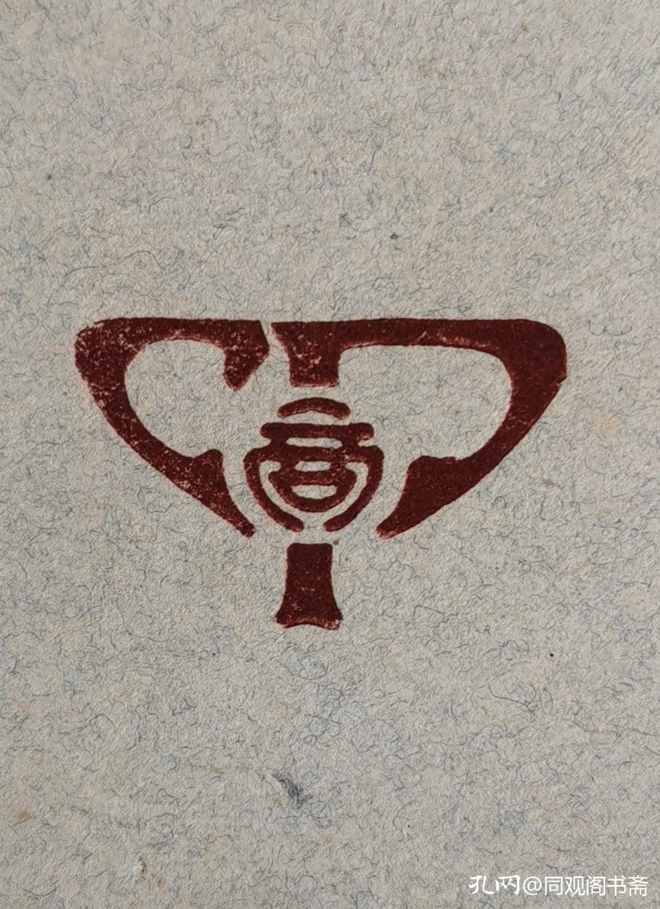 书籍装帧设计版式图片高清大图,有质感的书籍装帧