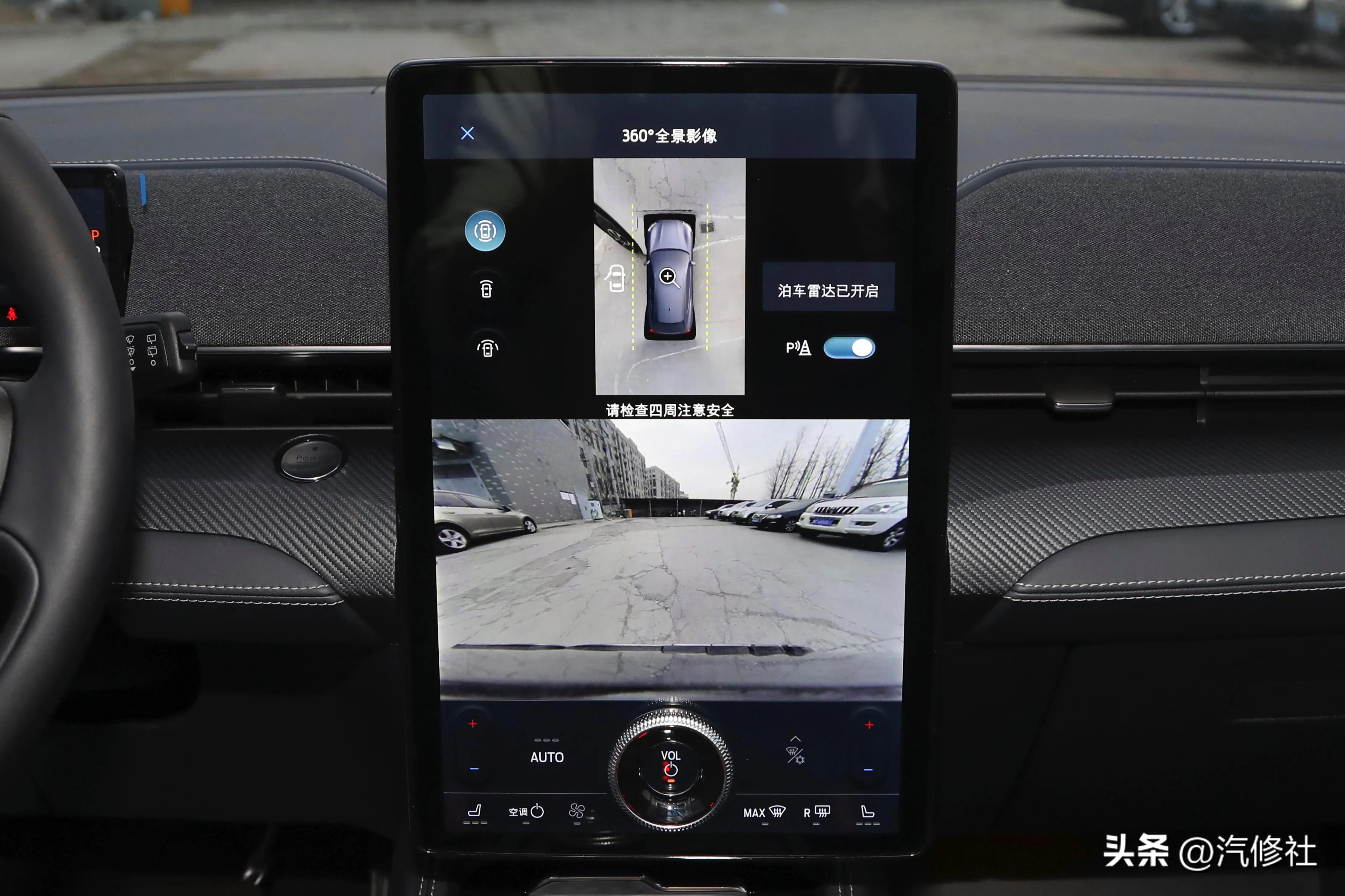 福特电马标准续航版加速,福特电马加速实测