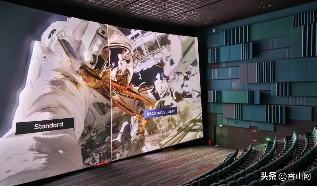 珠海华发商都现在营业了吗,珠海华发商都开了吗