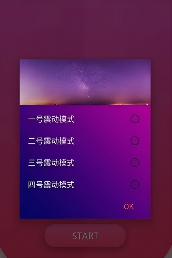 颈部按摩仪治疗颈椎吗,脖子颈椎按摩仪哪个好