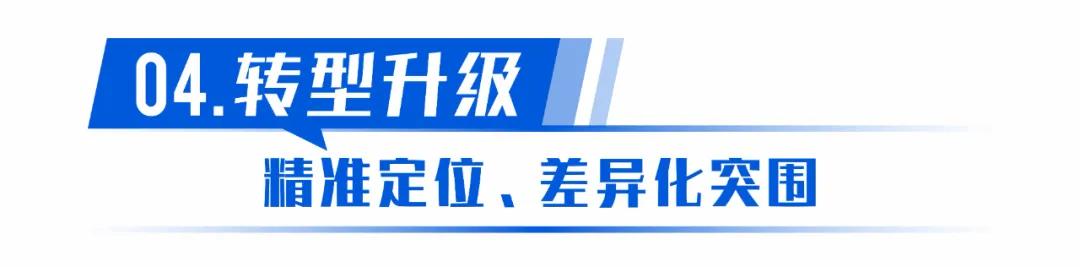 母婴市场趋势分析,2021年母婴行业市场分析报告