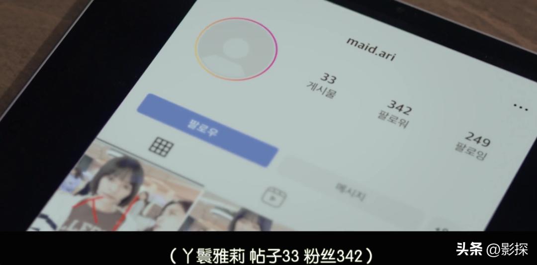 下海被实锤的网红,直播网红潜规则