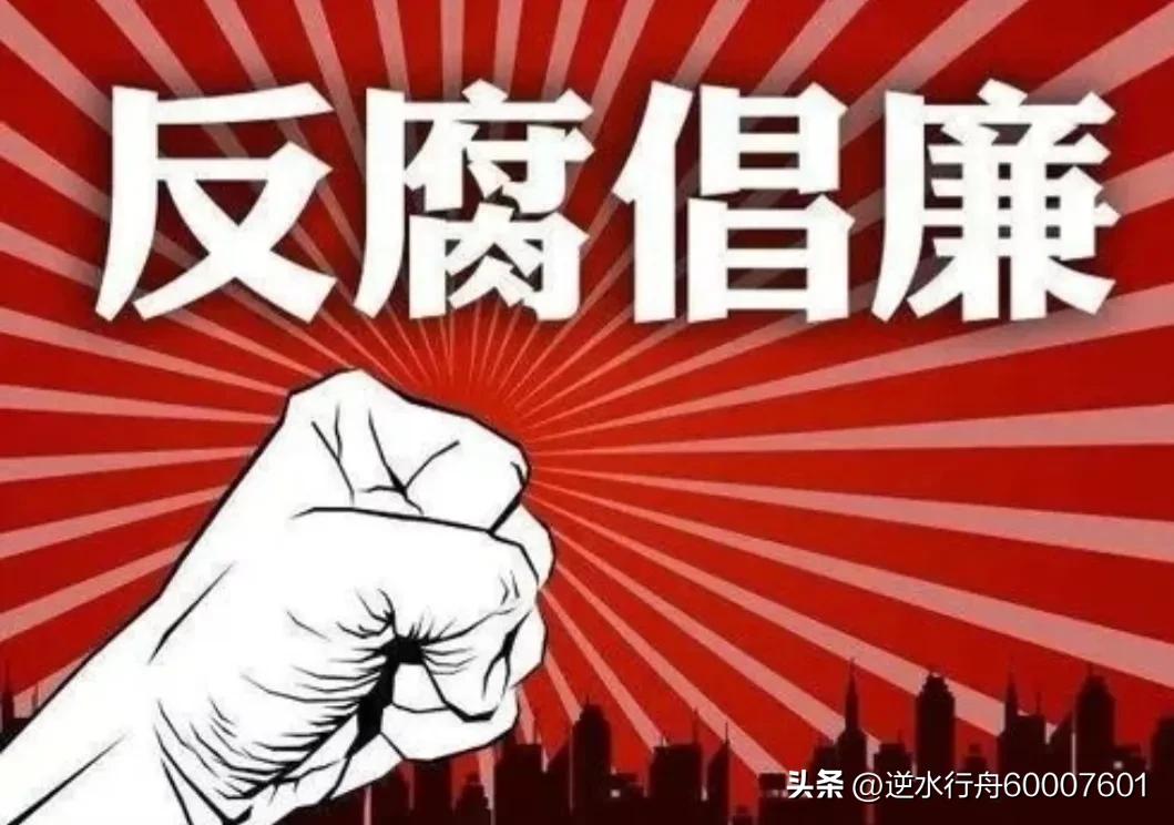 鍖瑰か鏈夎矗涓哄浗鑰屾垬鏃犵濂夌尞,淇濆鍗浗鍖瑰か鏈夎矗
