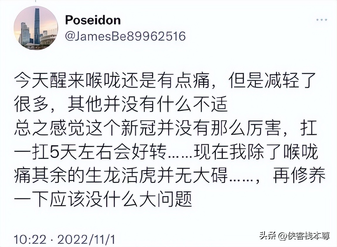 洋奴花7万偷渡润美，才2个月就死活要回国
