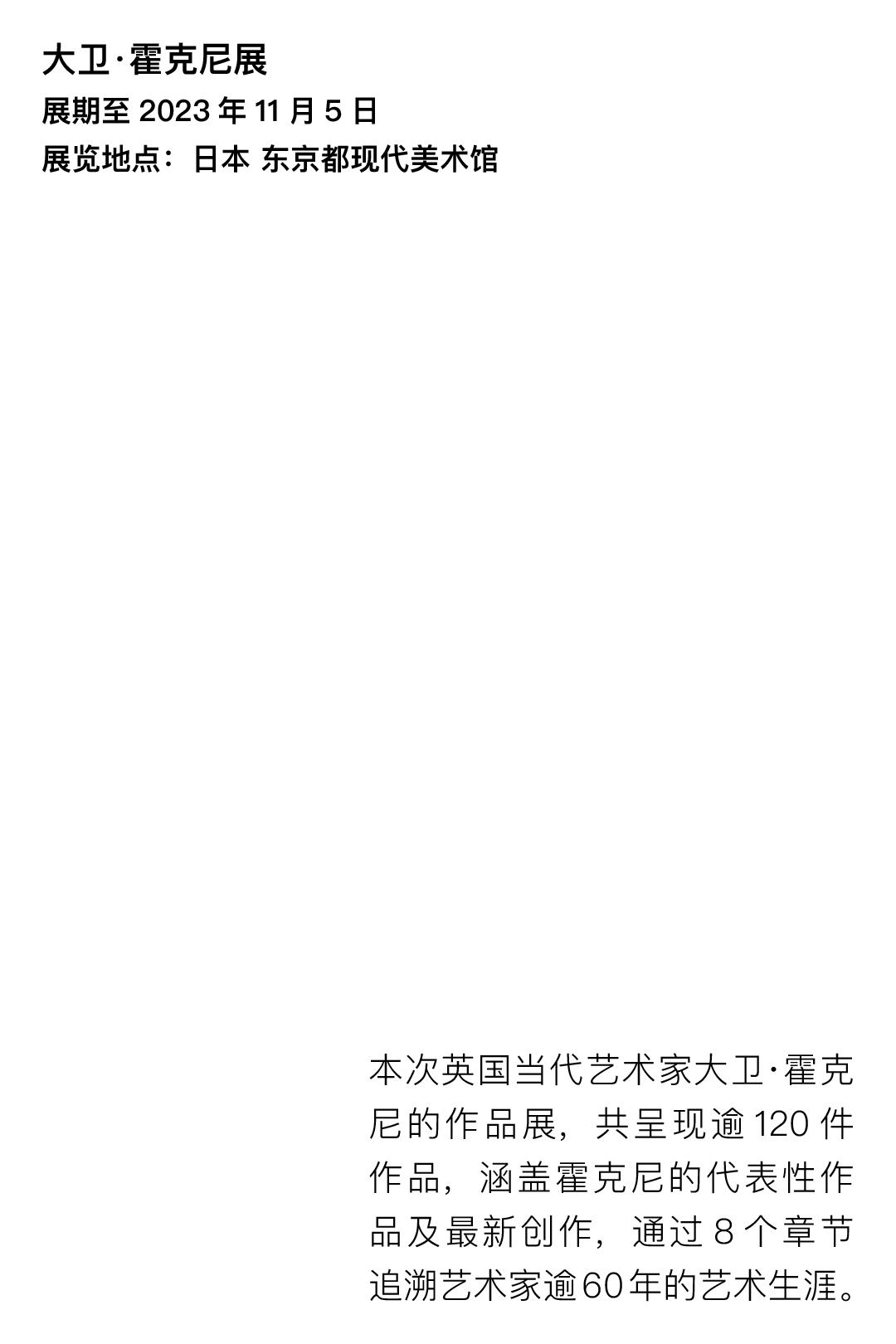 侯明昊最近在横店拍戏吗,侯明昊横店最新路途