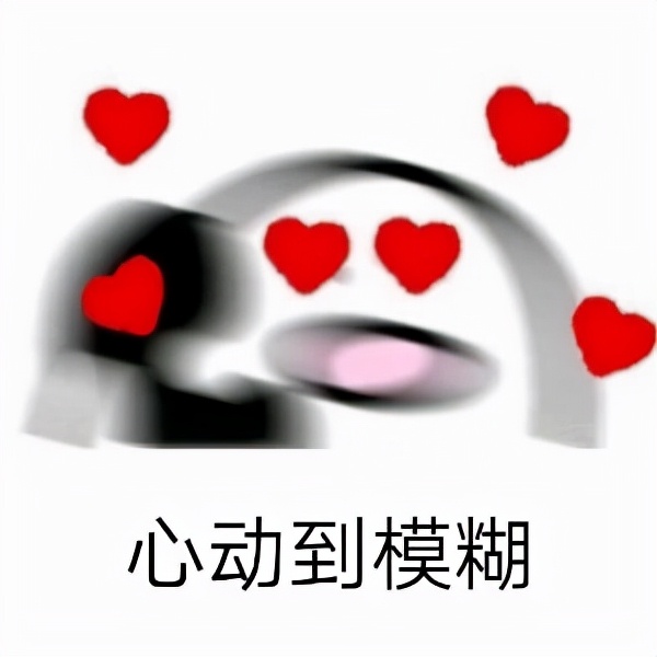 广州大学城推荐大学,广州大学城风景最好的学校