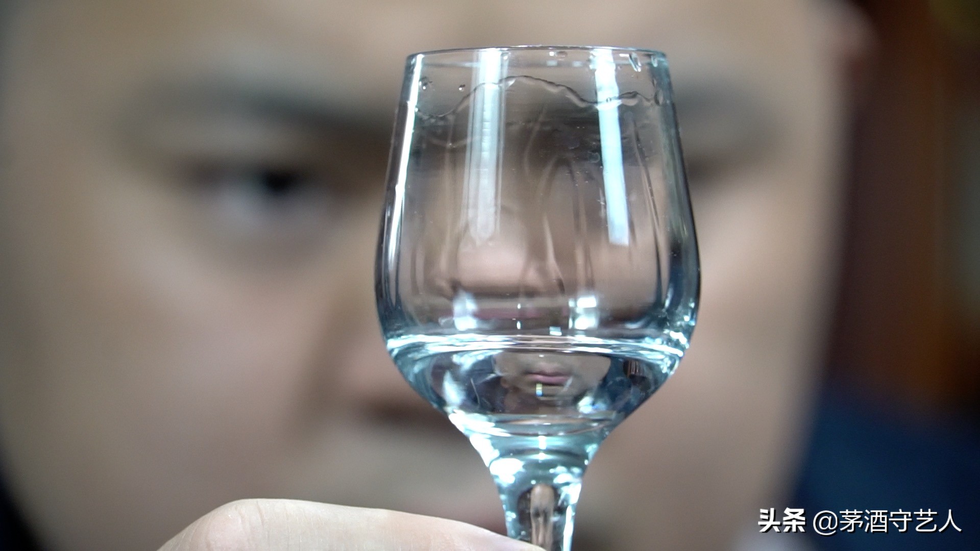 茅酒守艺人哪款最好,茅酒守艺人清香型白酒