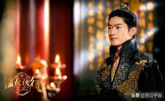 穿飞鱼服最好看的男明星,男演员穿飞鱼服