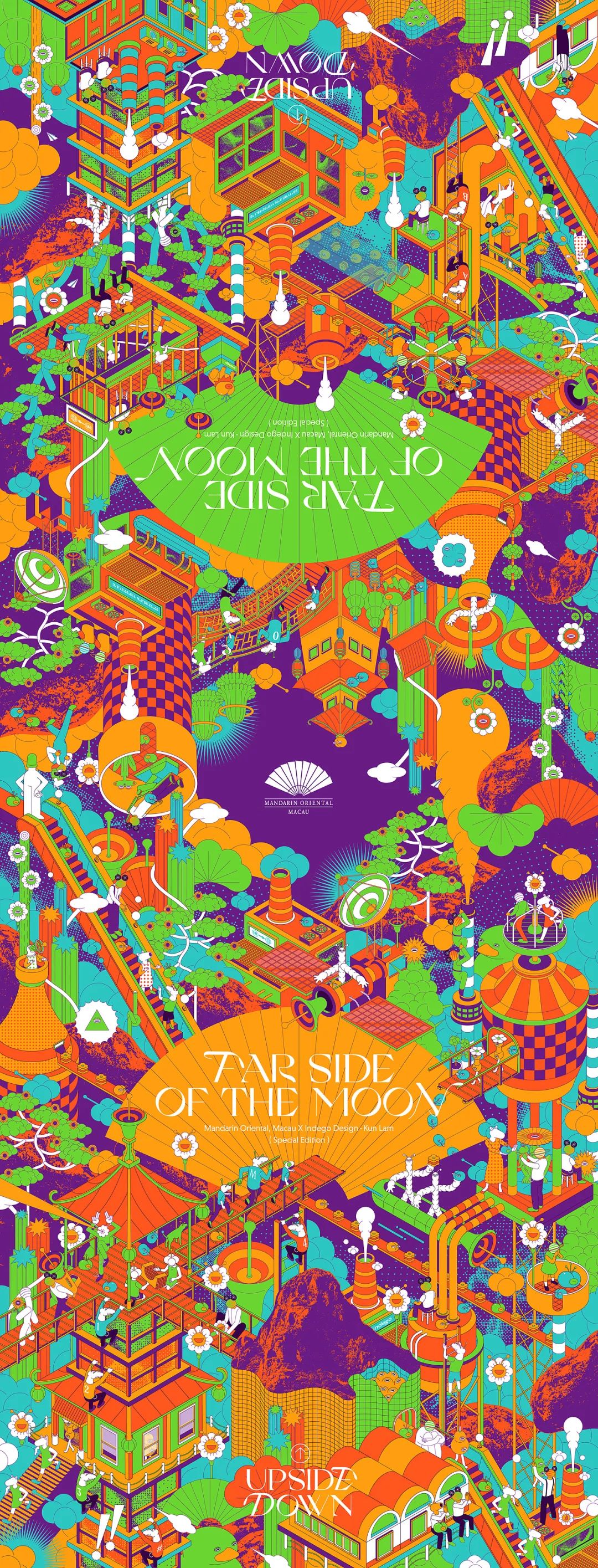 极简国潮风食品包装,国潮风中式糕点包装