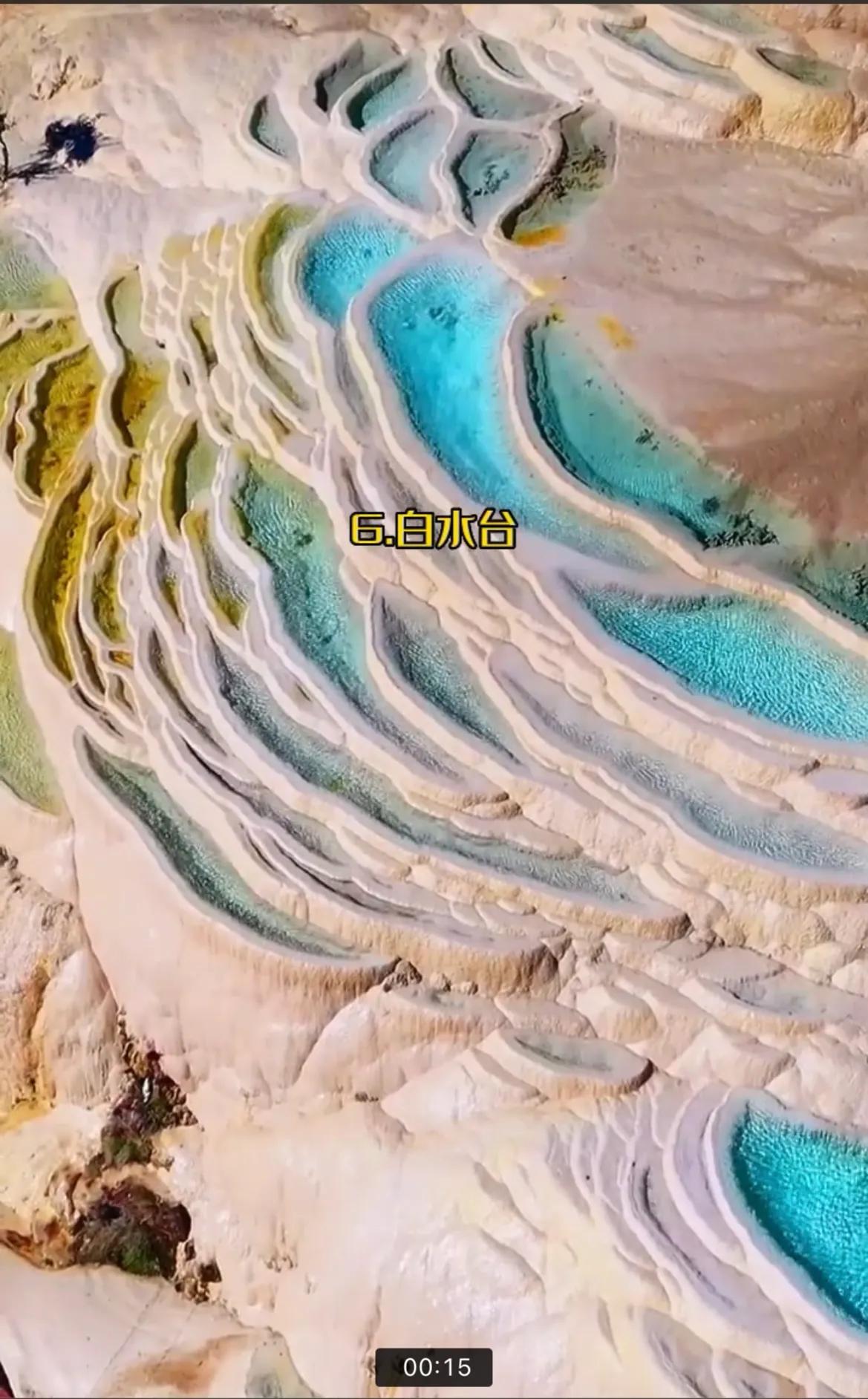 云南有哪些好看好玩的地方,云南冬季好玩的地方推荐