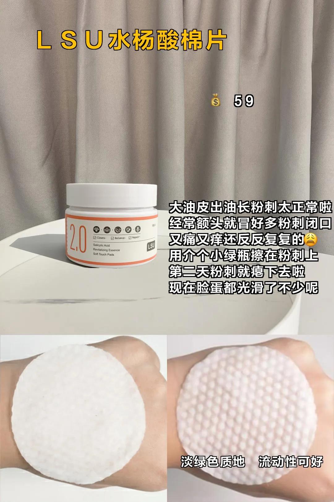 不到10块钱好用到飙泪的国货,值得收藏你不知道的良心国货