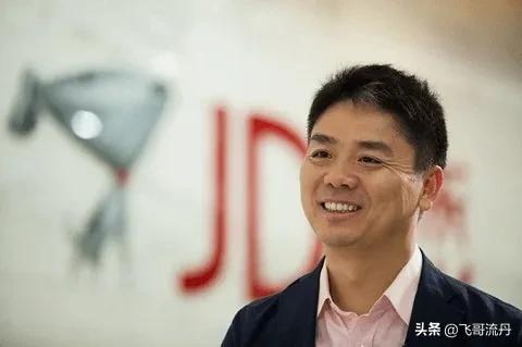 京东的竞争力怎么样,京东的特征