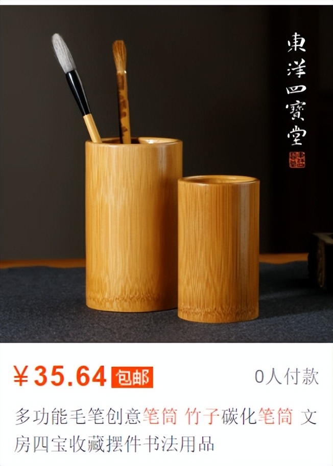 网购扣钱小技巧,抠搜网购攻略