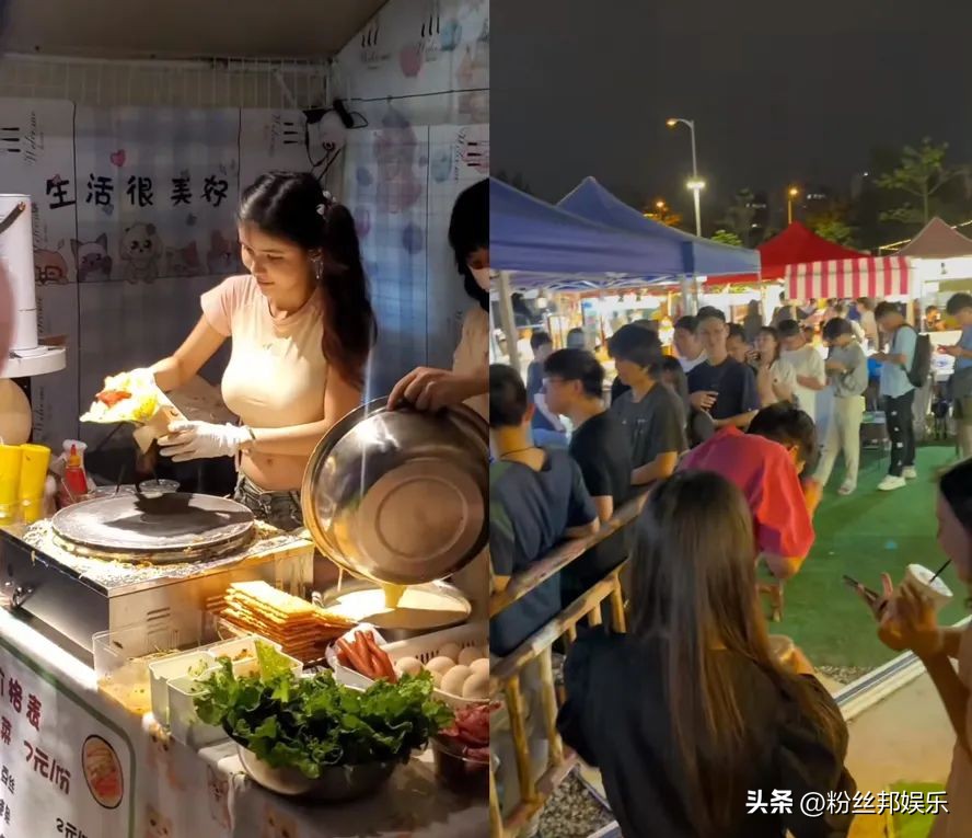 狗头萝莉摆摊被举报被人谴责,狗头萝莉摆摊被骂