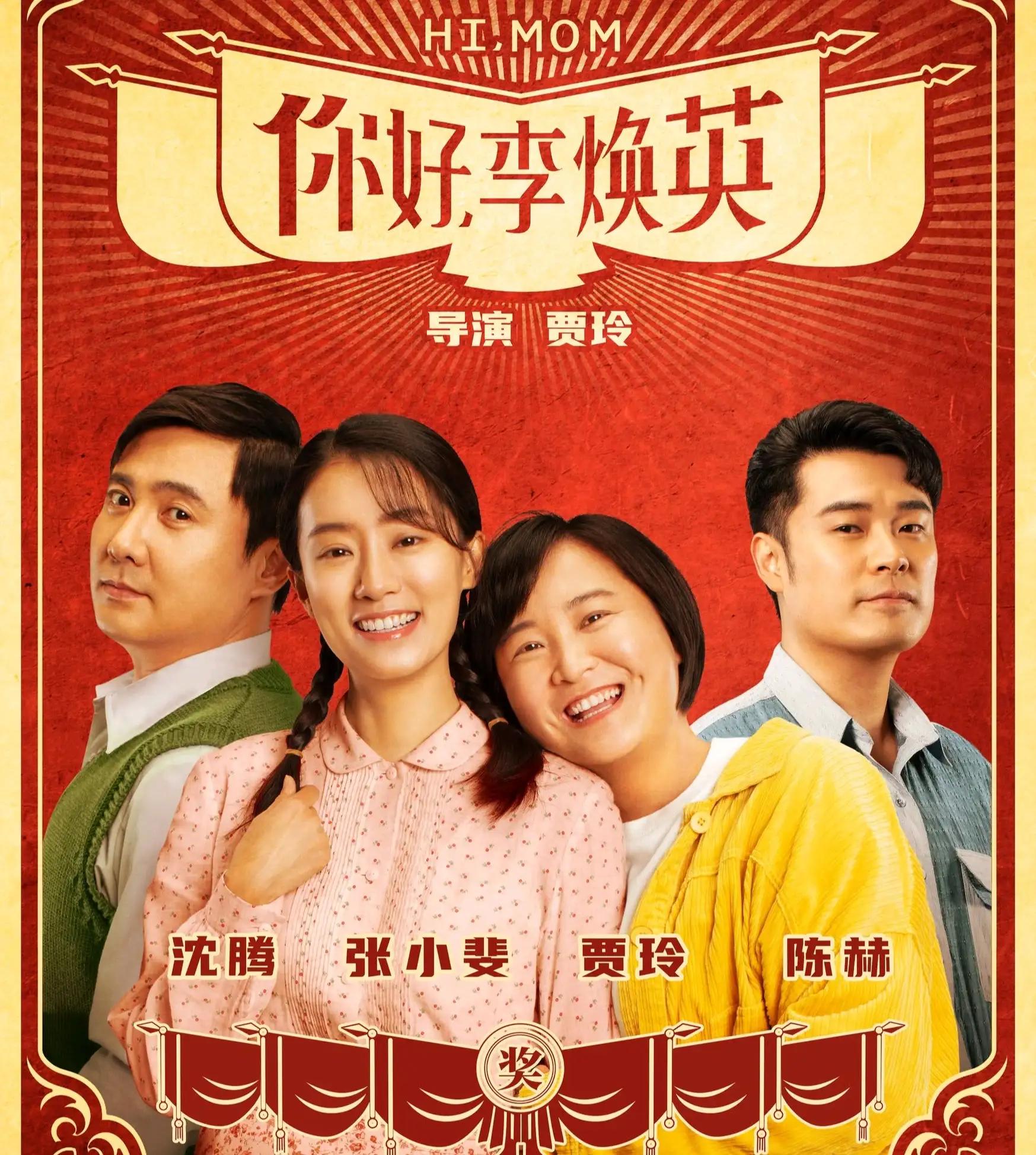 2022年全球票房最高的10部电影,中国电影票房总榜前十名